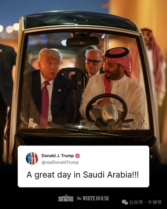 股票配资门户推荐 牛弹琴：中东三板斧，搞定特朗普